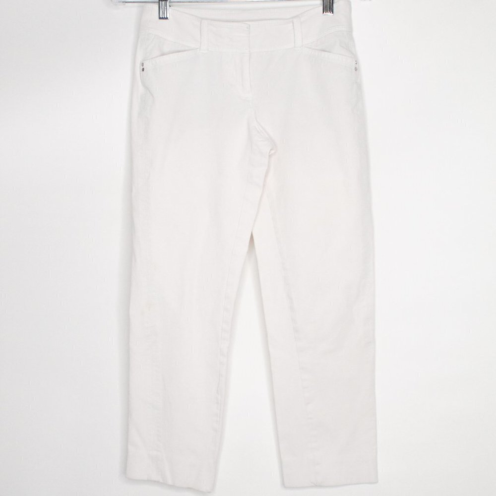WHBM Off White Stretch Jeans